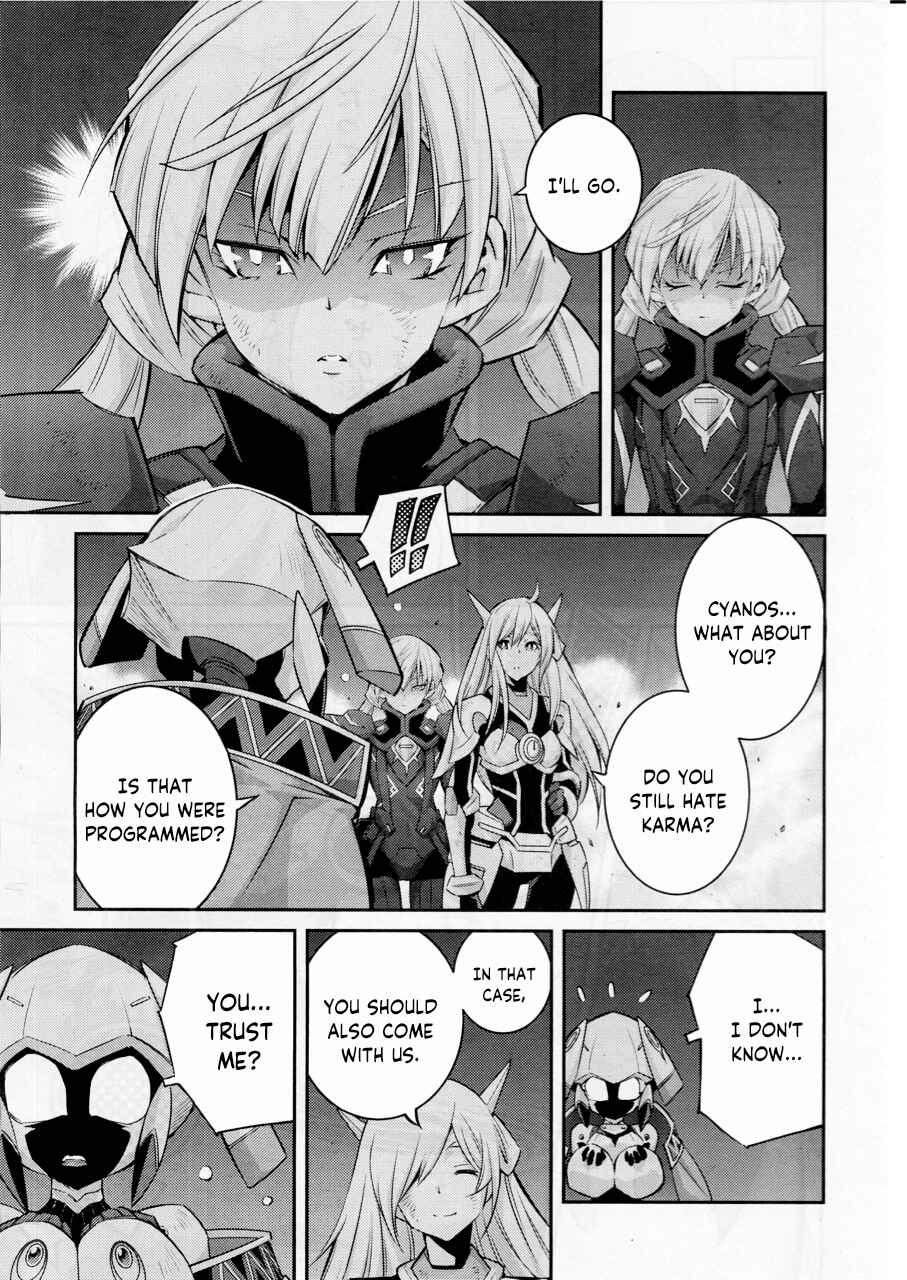 Page 21 Chapter 13 Yu-Gi-Oh OCG STORIES