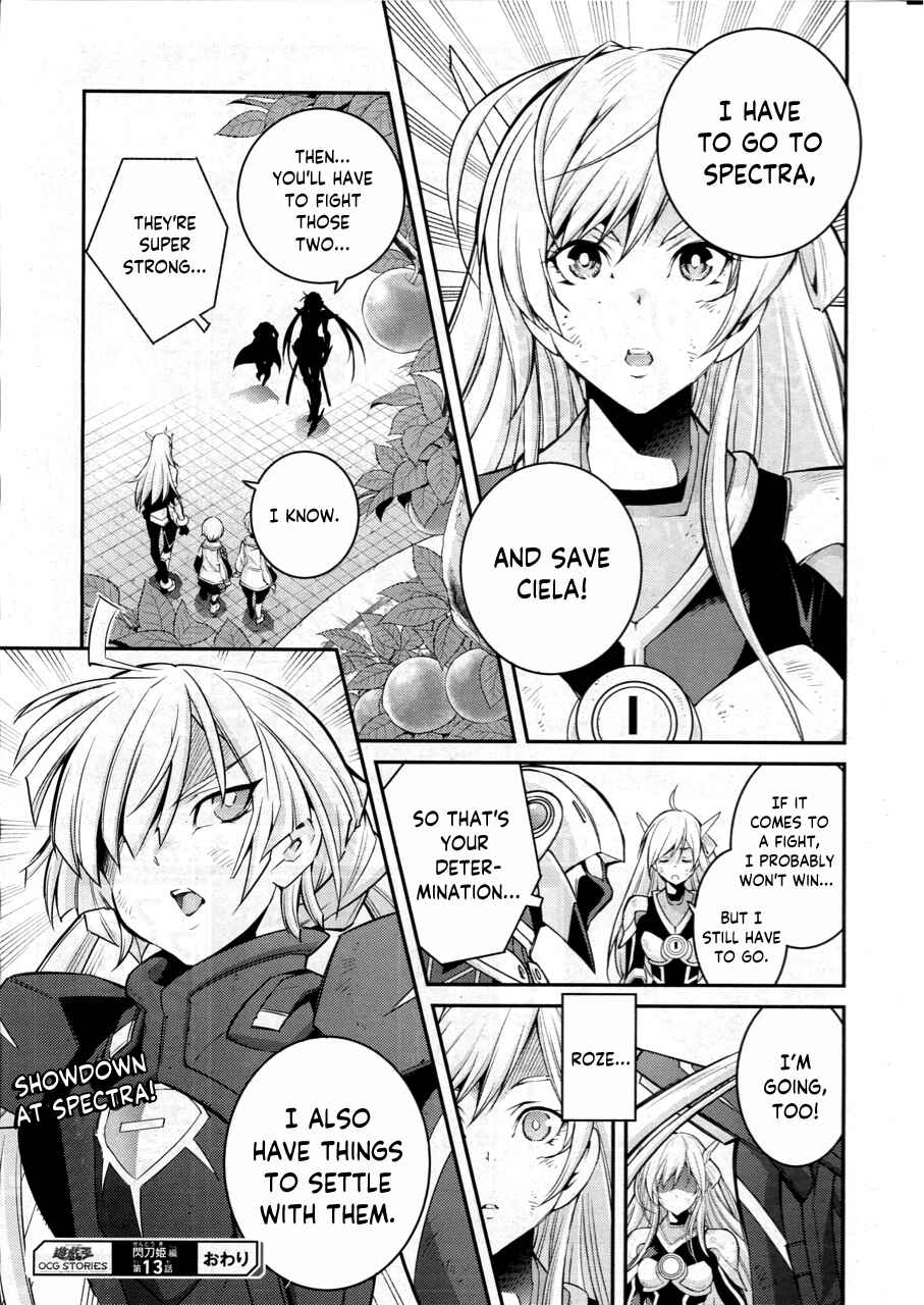 Page 31 Chapter 13 Yu-Gi-Oh OCG STORIES