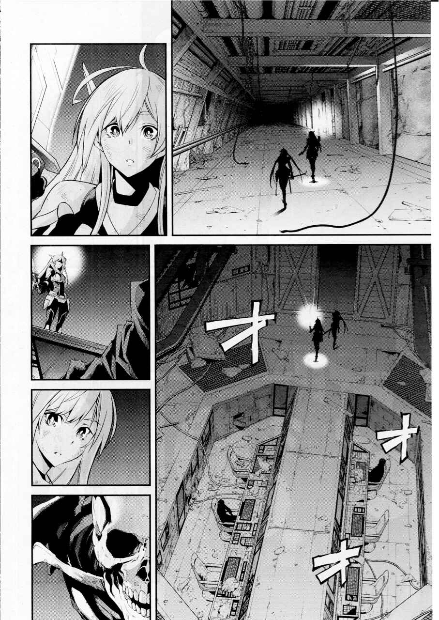 Page 6 Chapter 13 Yu-Gi-Oh OCG STORIES