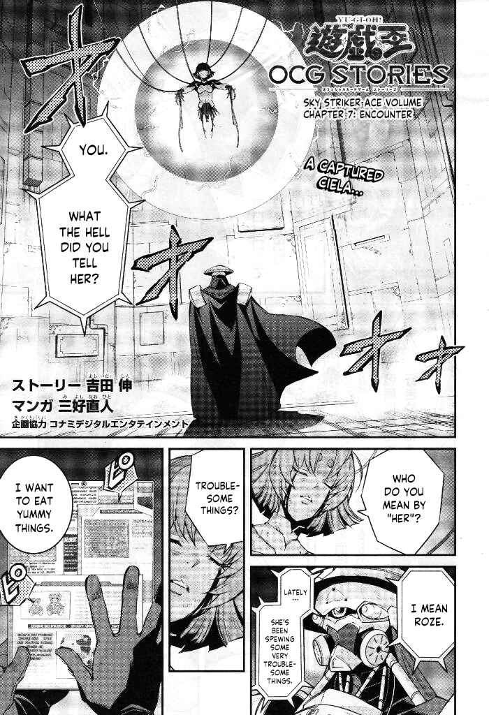Page 1 Chapter 7 Yu-Gi-Oh OCG STORIES