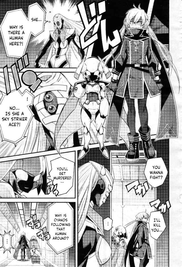 Page 11 Chapter 7 Yu-Gi-Oh OCG STORIES