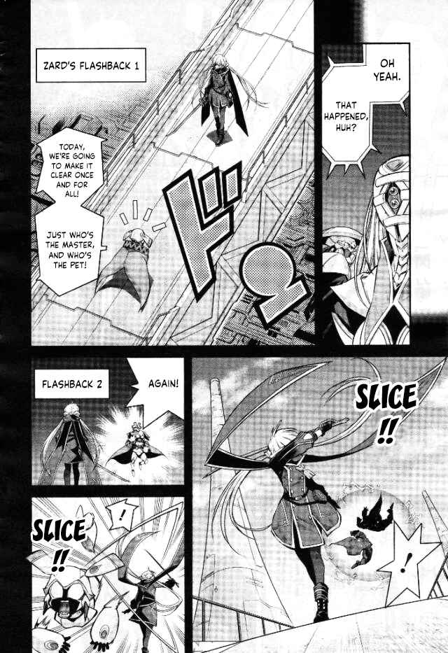 Page 12 Chapter 7 Yu-Gi-Oh OCG STORIES