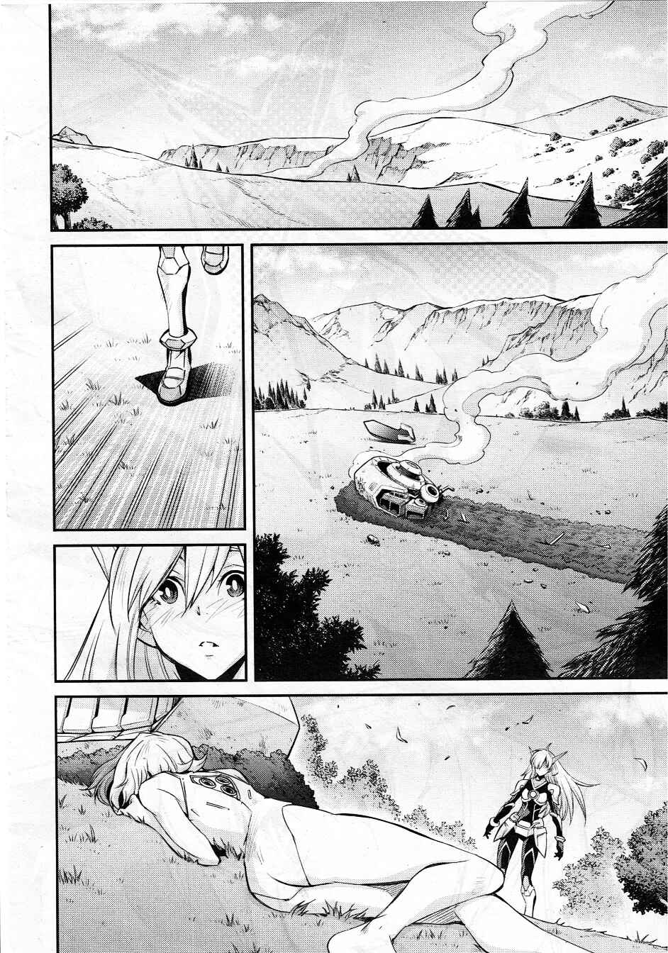 Page 30 Chapter 7 Yu-Gi-Oh OCG STORIES