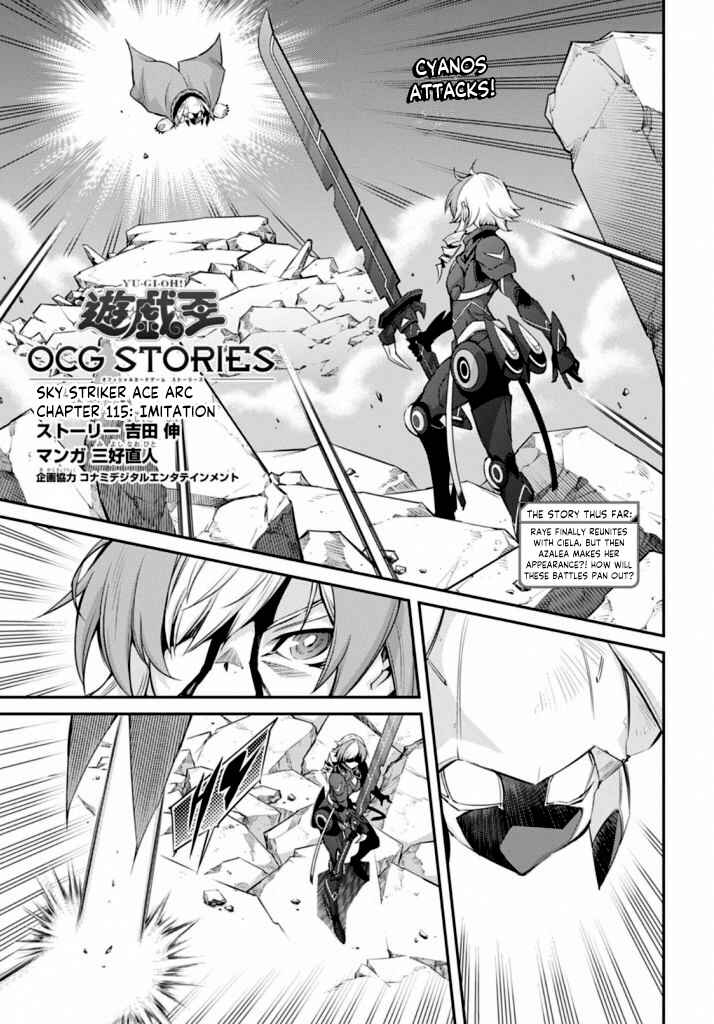 Page 1 Chapter 15 Yu-Gi-Oh OCG STORIES