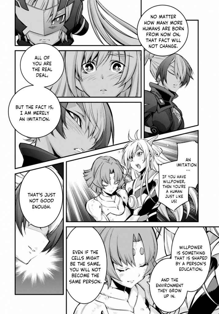 Page 17 Chapter 15 Yu-Gi-Oh OCG STORIES