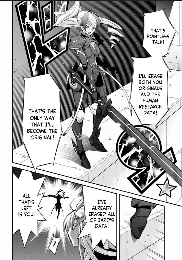 Page 21 Chapter 15 Yu-Gi-Oh OCG STORIES