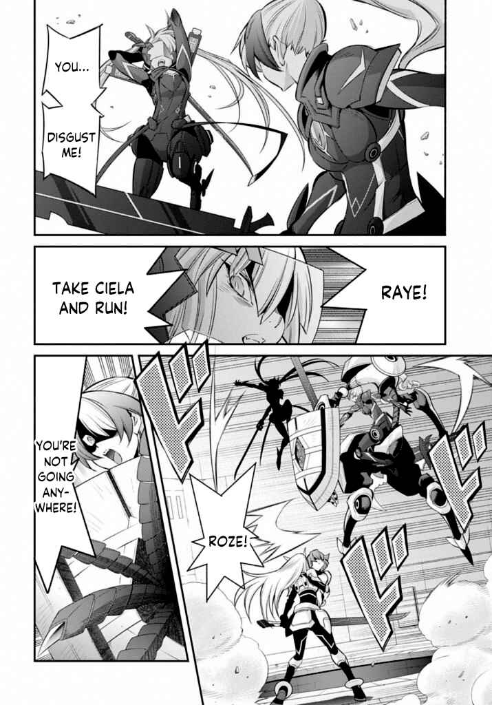 Page 29 Chapter 15 Yu-Gi-Oh OCG STORIES