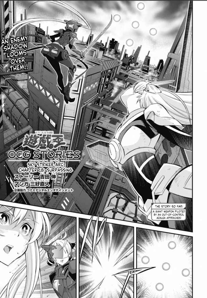 Page 1 Chapter 18 Yu-Gi-Oh OCG STORIES