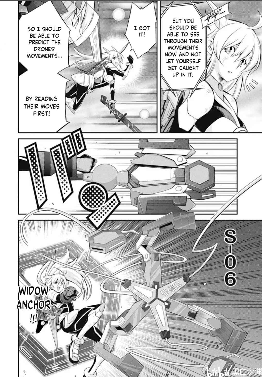 Page 12 Chapter 18 Yu-Gi-Oh OCG STORIES