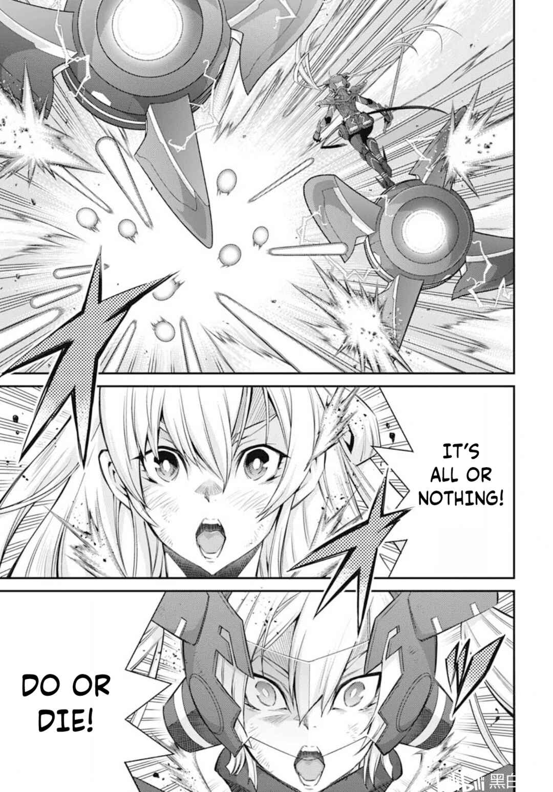 Page 15 Chapter 18 Yu-Gi-Oh OCG STORIES