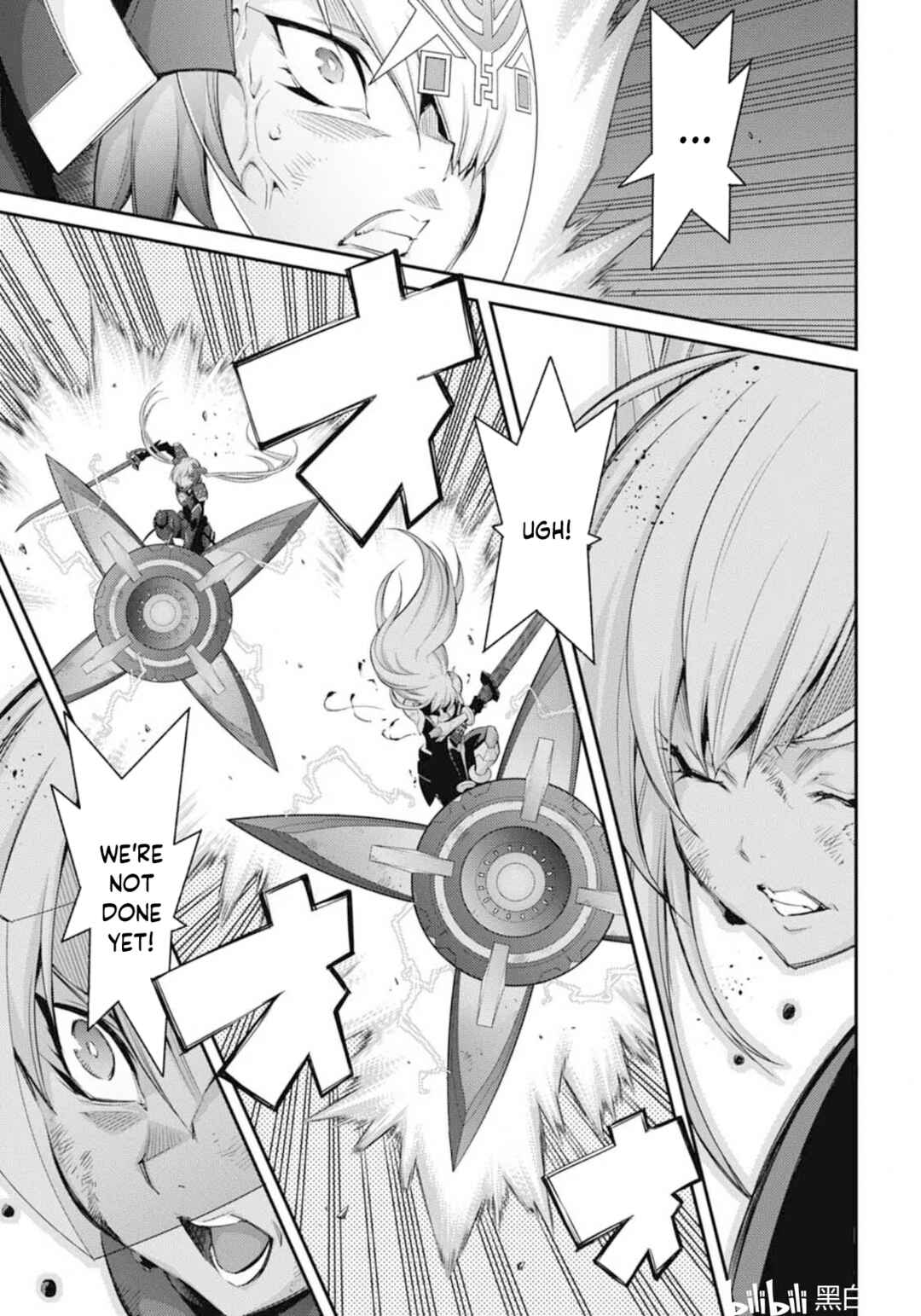 Page 17 Chapter 18 Yu-Gi-Oh OCG STORIES