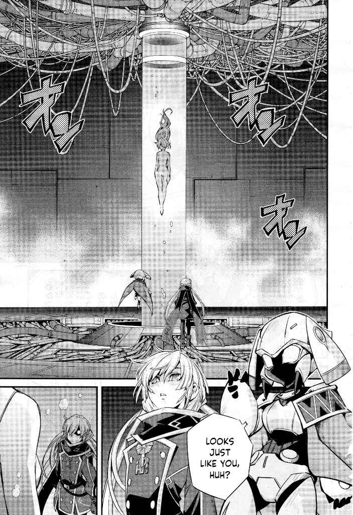 Page 13 Chapter 8 Yu-Gi-Oh OCG STORIES