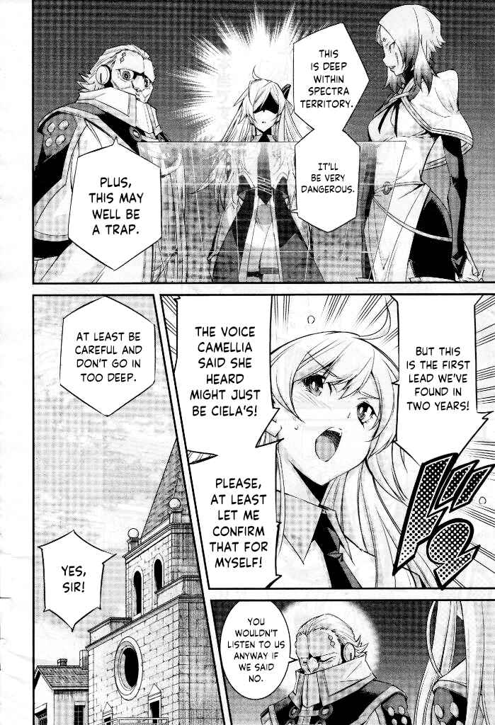 Page 16 Chapter 8 Yu-Gi-Oh OCG STORIES