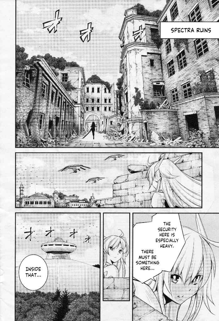 Page 18 Chapter 8 Yu-Gi-Oh OCG STORIES