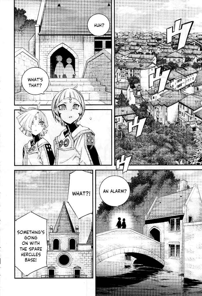 Page 23 Chapter 8 Yu-Gi-Oh OCG STORIES