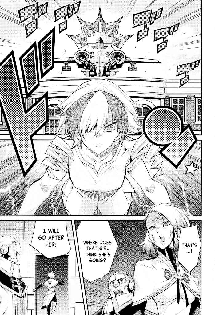 Page 24 Chapter 8 Yu-Gi-Oh OCG STORIES
