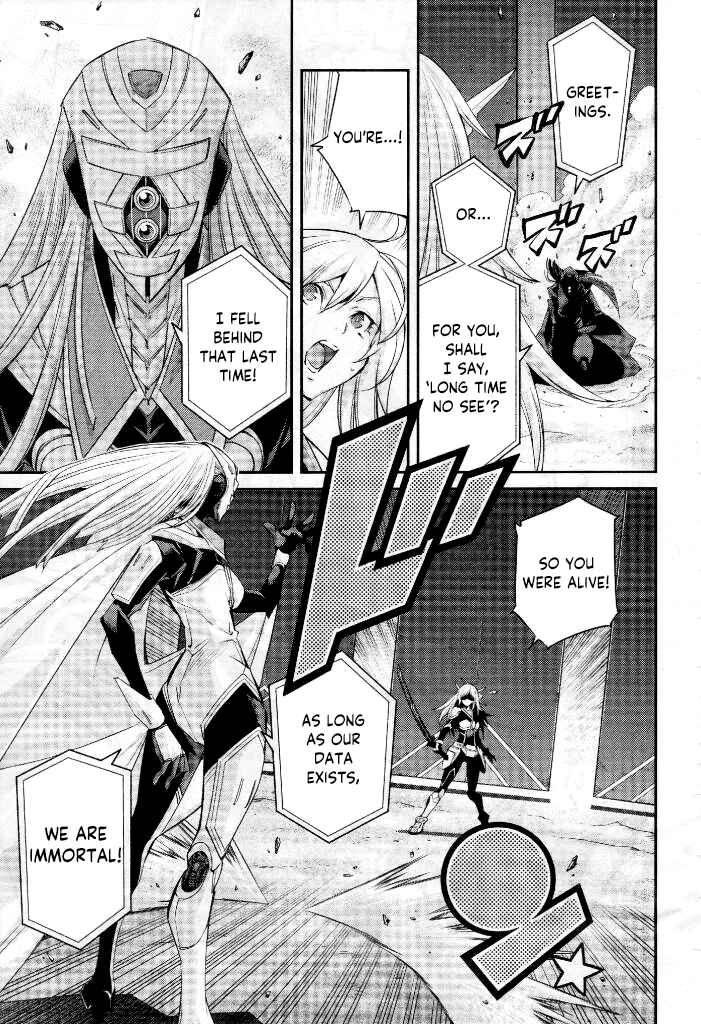 Page 26 Chapter 8 Yu-Gi-Oh OCG STORIES