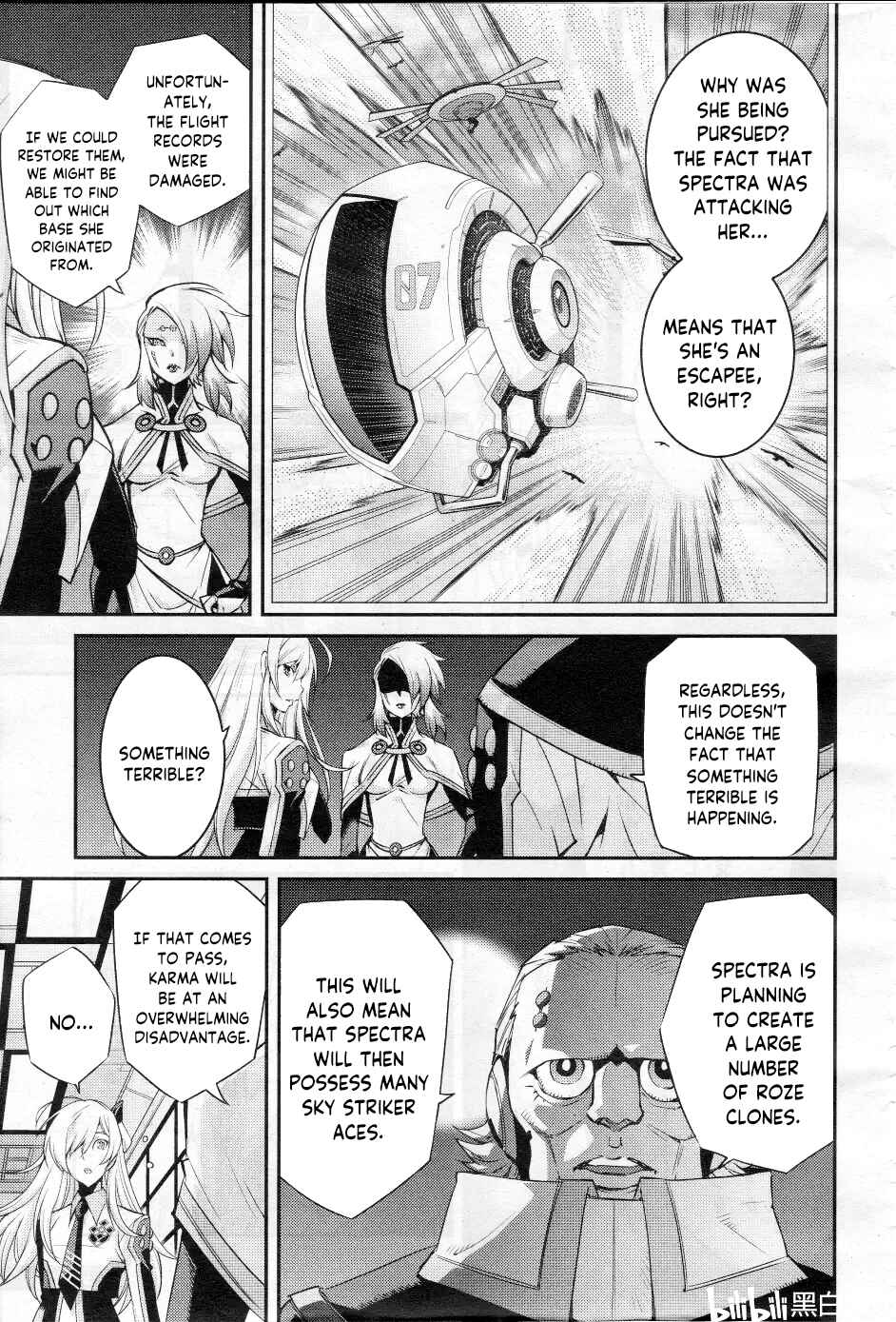 Page 3 Chapter 8 Yu-Gi-Oh OCG STORIES