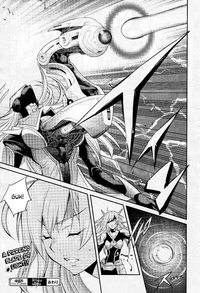 Page 30 Chapter 8 Yu-Gi-Oh OCG STORIES