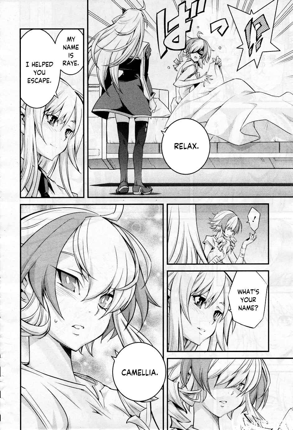 Page 8 Chapter 8 Yu-Gi-Oh OCG STORIES