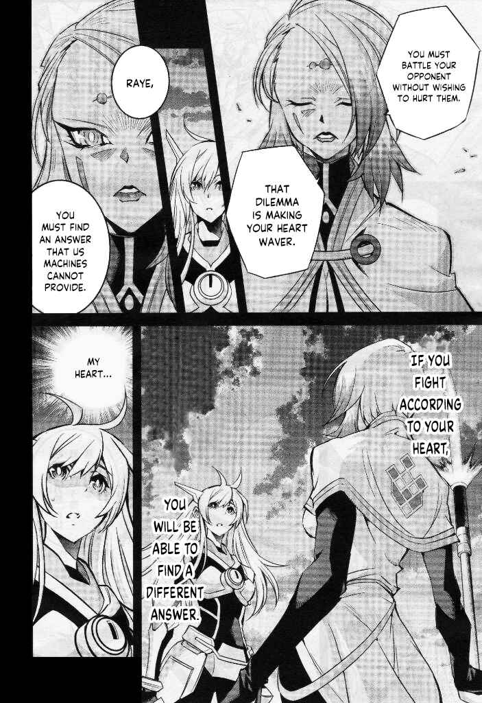 Page 10 Chapter 6 Yu-Gi-Oh OCG STORIES