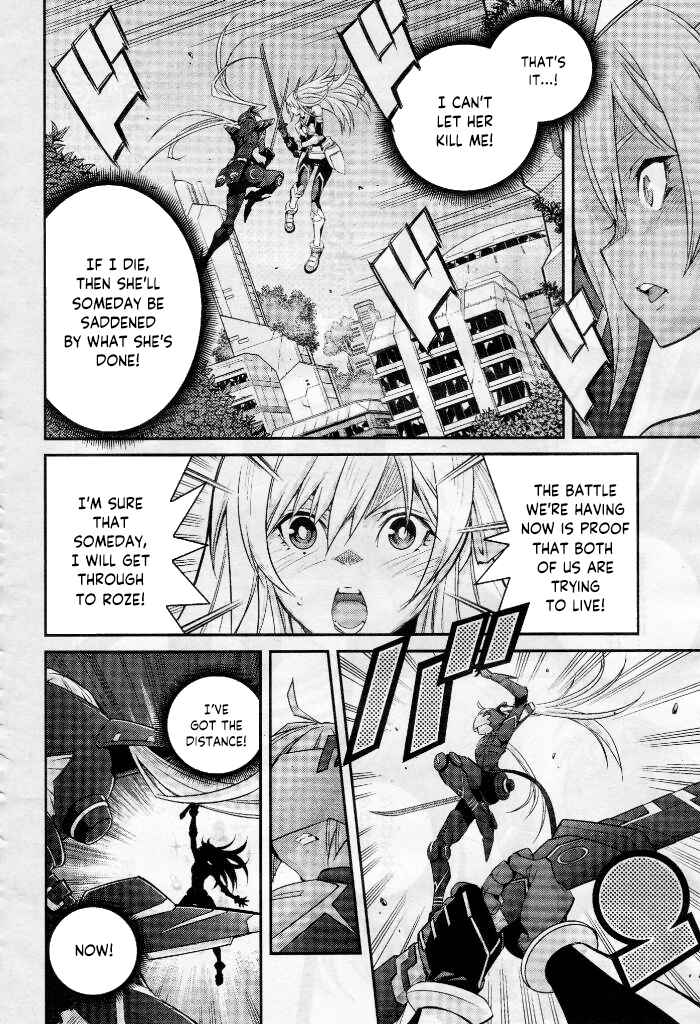 Page 12 Chapter 6 Yu-Gi-Oh OCG STORIES