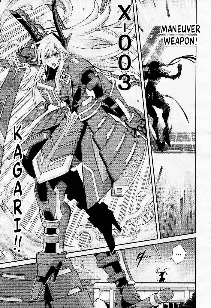 Page 13 Chapter 6 Yu-Gi-Oh OCG STORIES