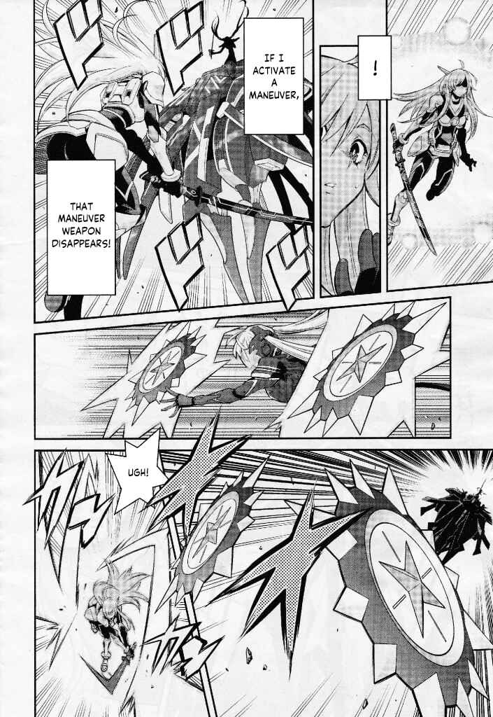 Page 18 Chapter 6 Yu-Gi-Oh OCG STORIES