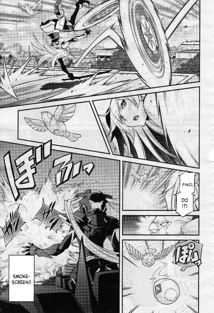 Page 19 Chapter 6 Yu-Gi-Oh OCG STORIES