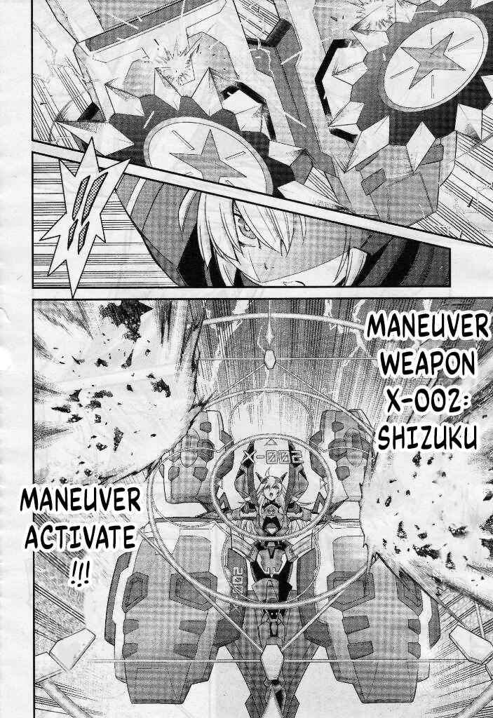 Page 20 Chapter 6 Yu-Gi-Oh OCG STORIES