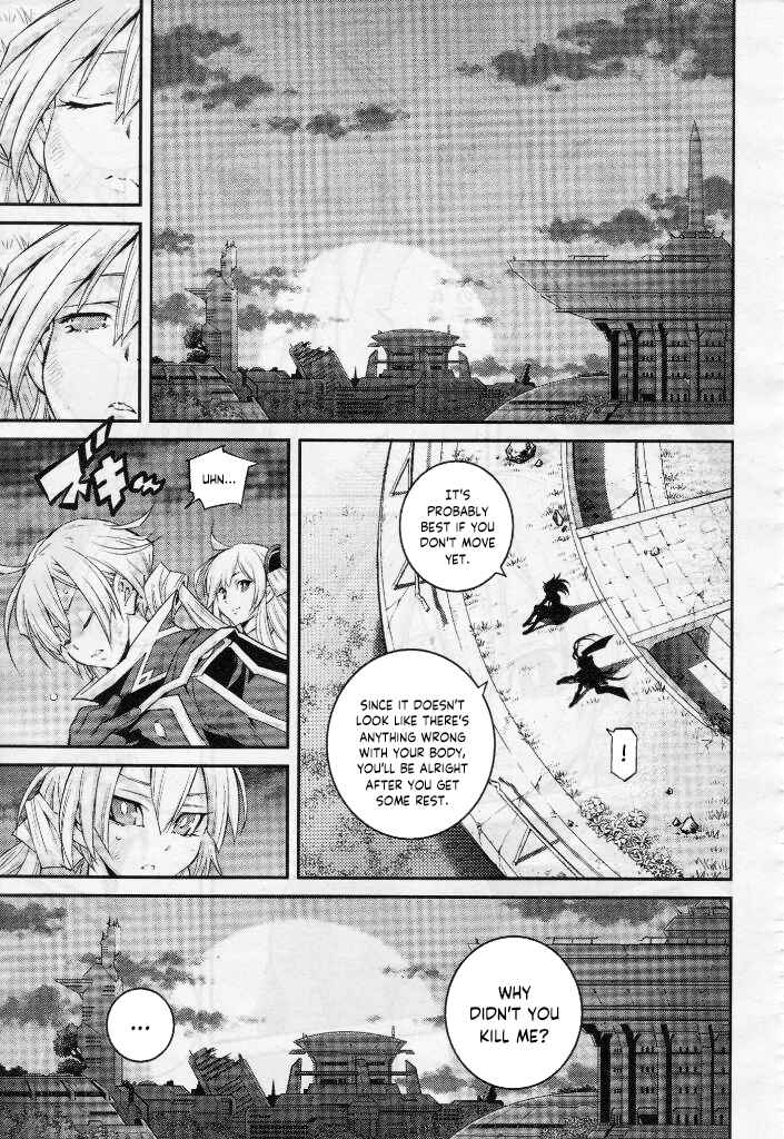 Page 25 Chapter 6 Yu-Gi-Oh OCG STORIES