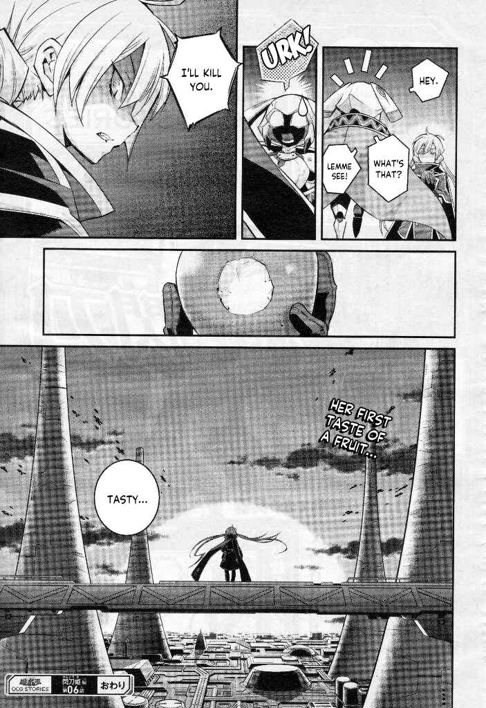 Page 31 Chapter 6 Yu-Gi-Oh OCG STORIES