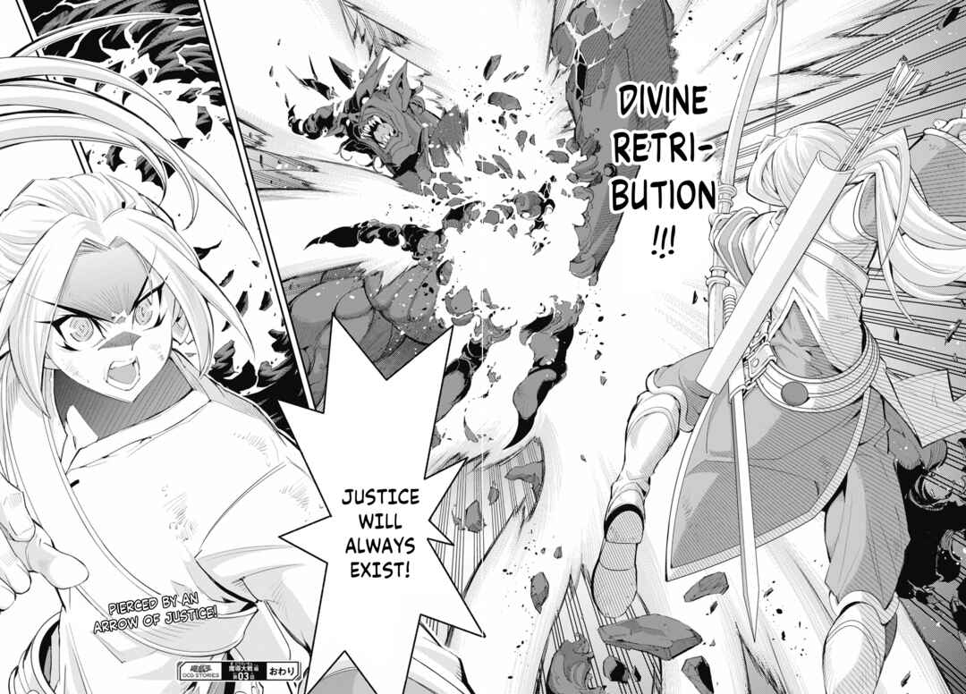 Page 30 Chapter 36 Yu-Gi-Oh OCG STORIES