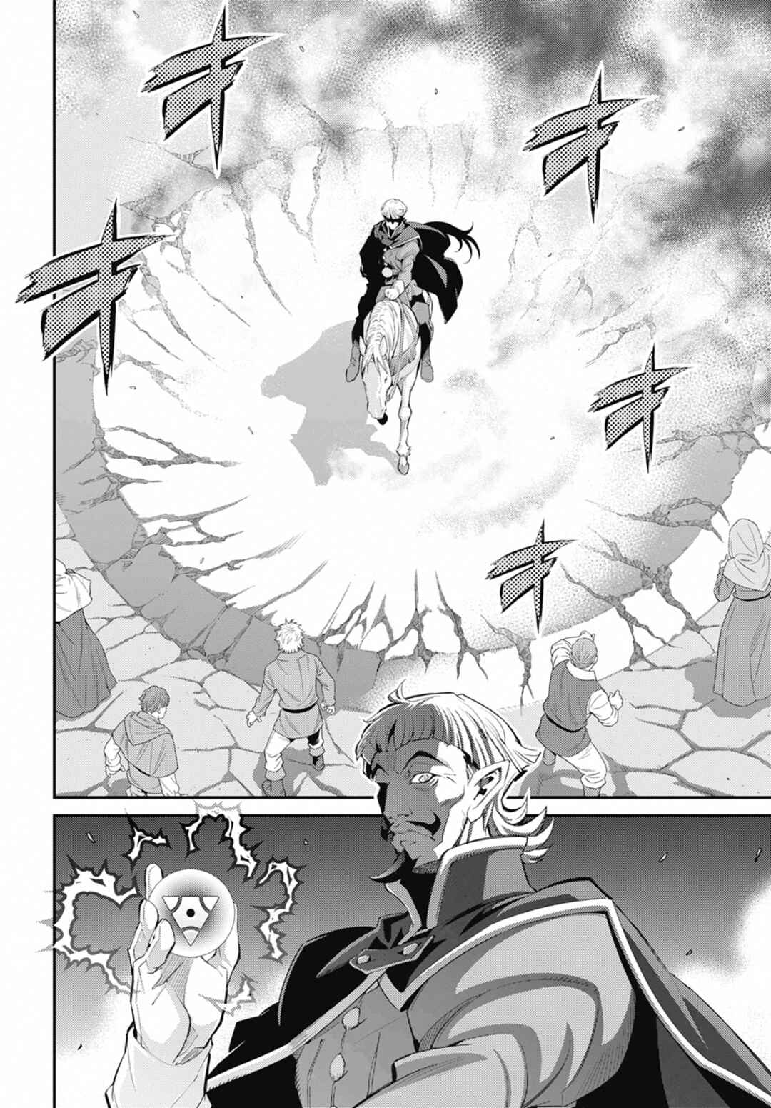 Page 8 Chapter 36 Yu-Gi-Oh OCG STORIES