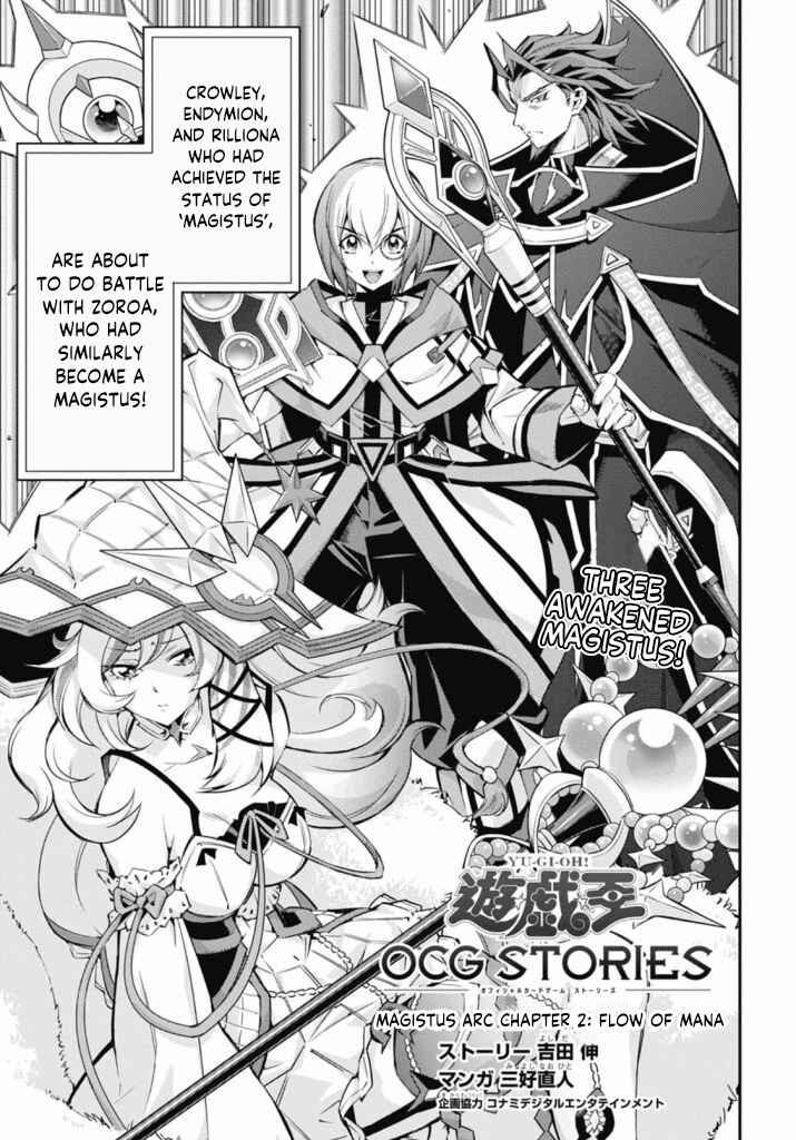 Page 1 Chapter 21 Yu-Gi-Oh OCG STORIES