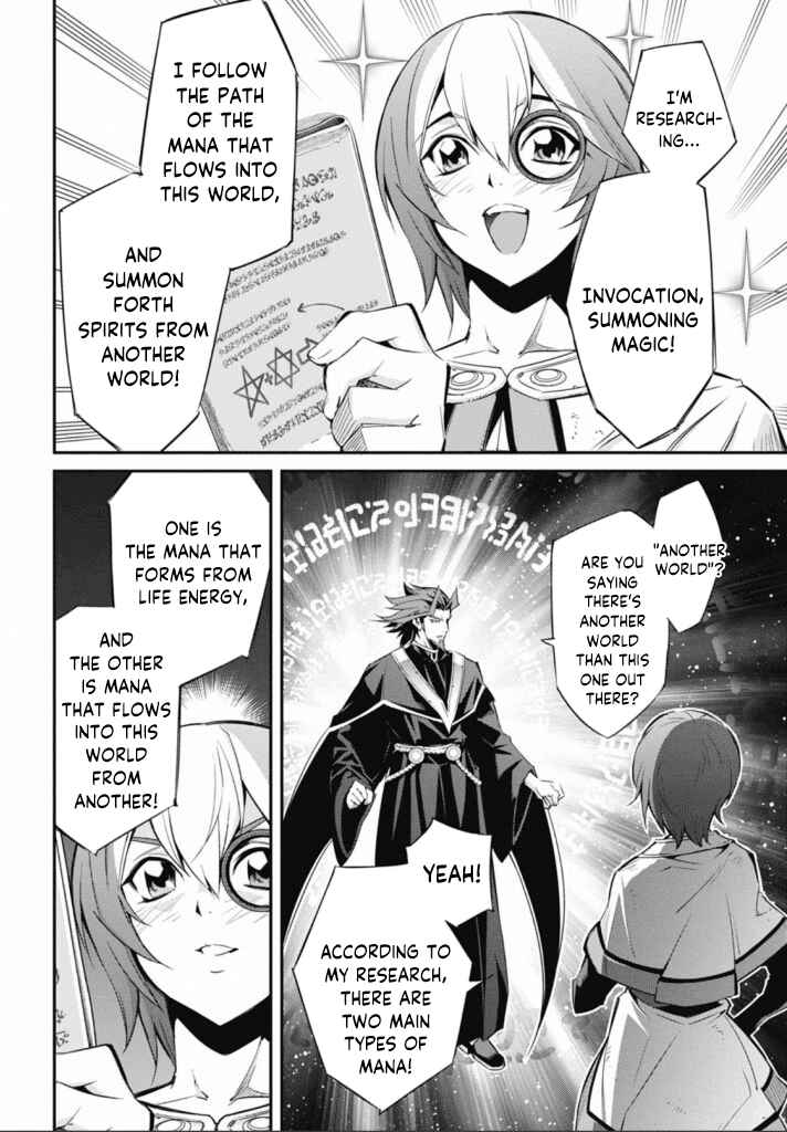 Page 14 Chapter 21 Yu-Gi-Oh OCG STORIES
