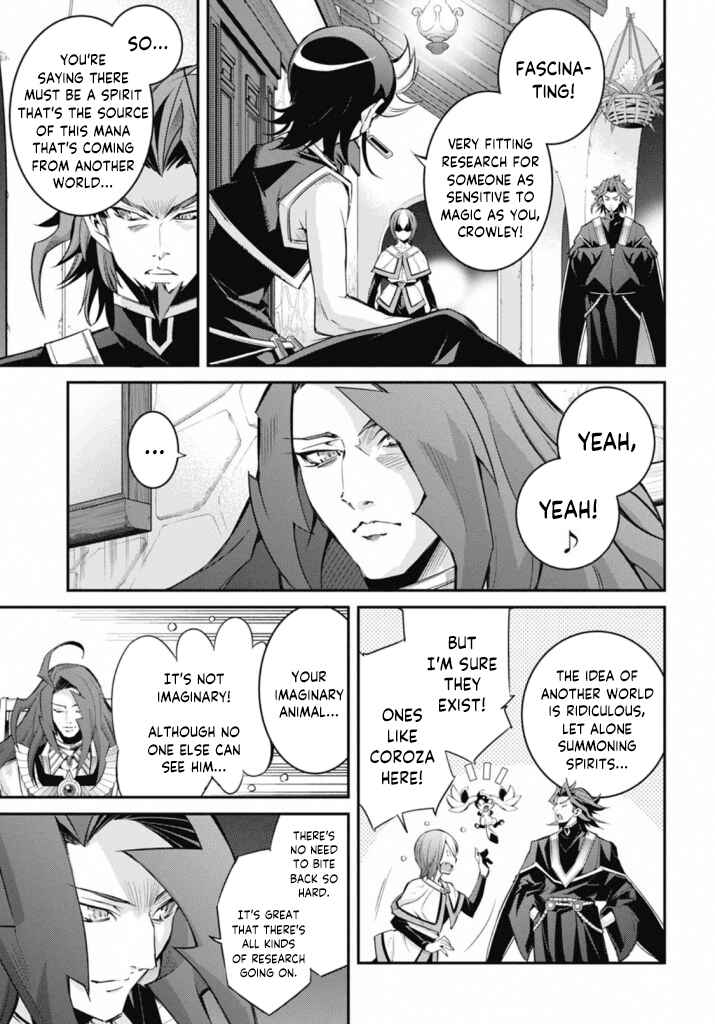 Page 15 Chapter 21 Yu-Gi-Oh OCG STORIES