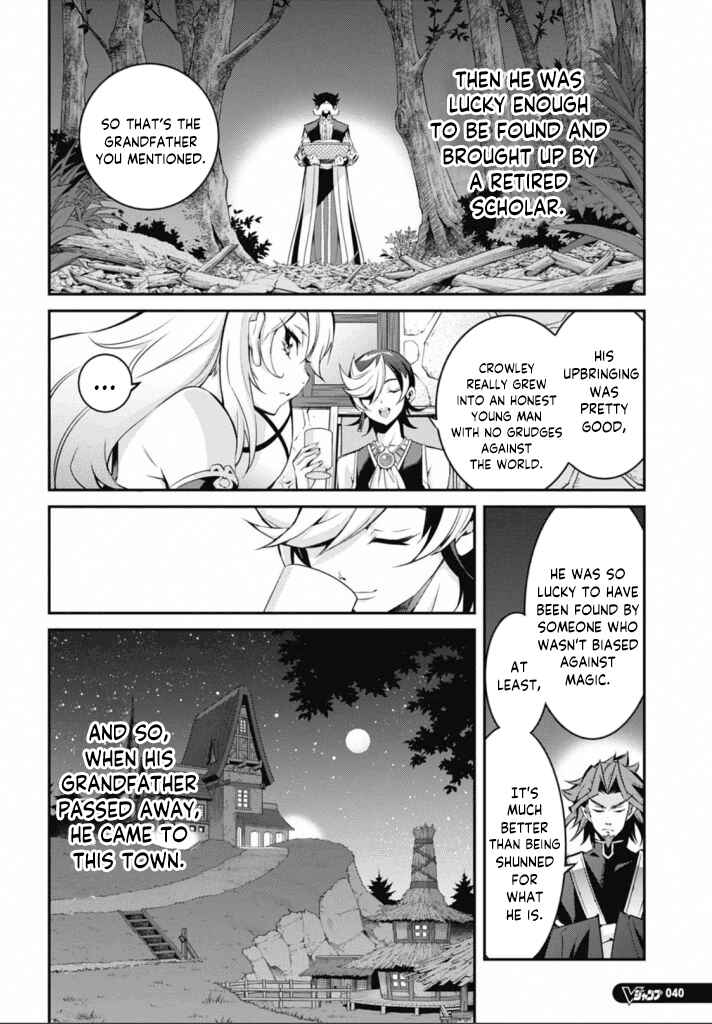 Page 18 Chapter 21 Yu-Gi-Oh OCG STORIES