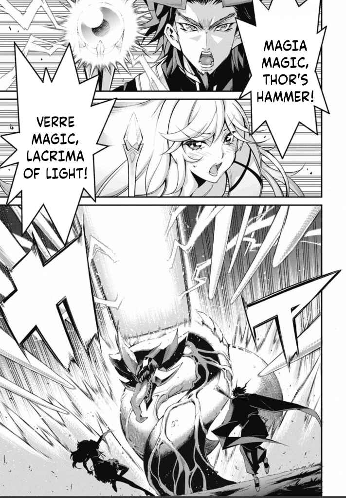 Page 27 Chapter 21 Yu-Gi-Oh OCG STORIES