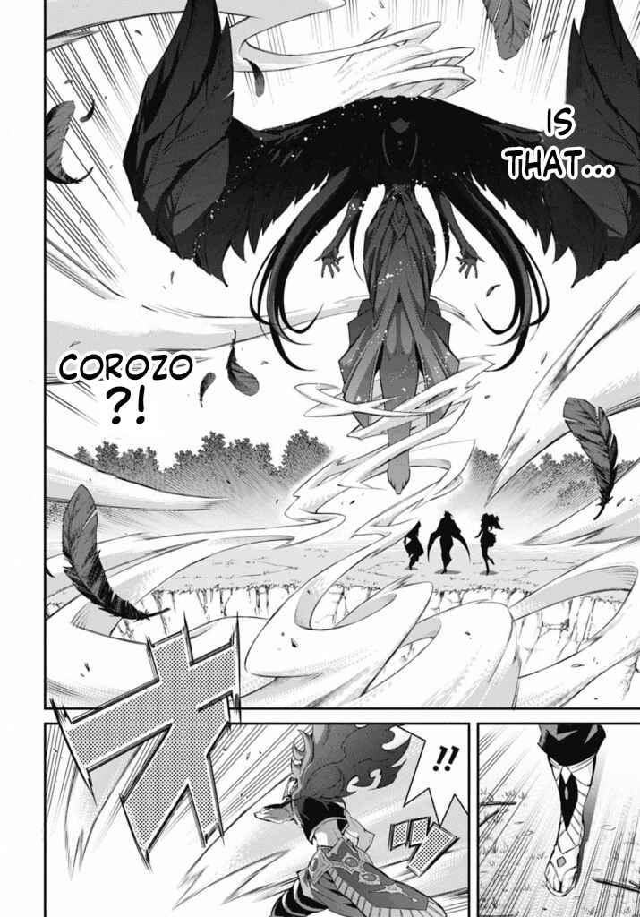 Page 30 Chapter 21 Yu-Gi-Oh OCG STORIES