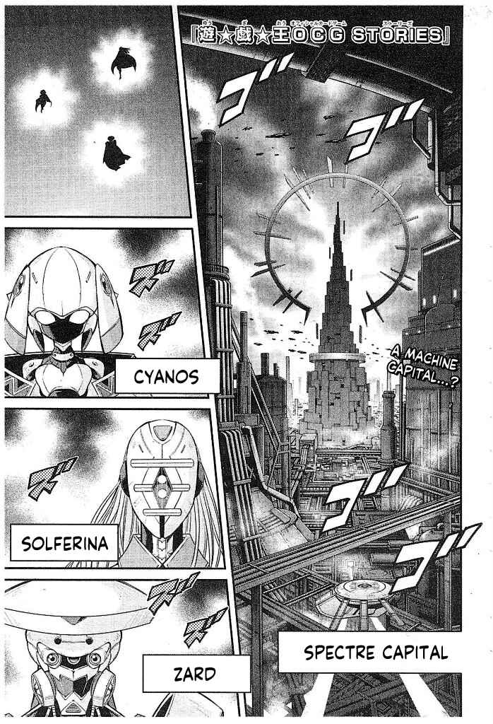 Page 1 Chapter 2 Yu-Gi-Oh OCG STORIES