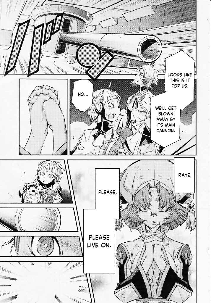 Page 10 Chapter 2 Yu-Gi-Oh OCG STORIES