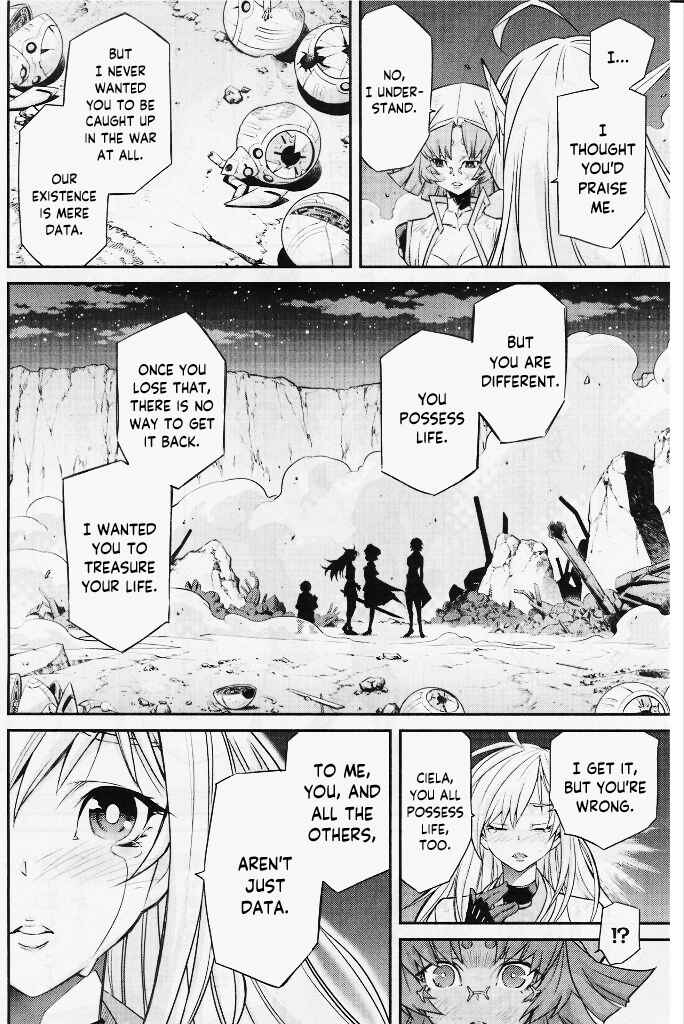 Page 14 Chapter 2 Yu-Gi-Oh OCG STORIES