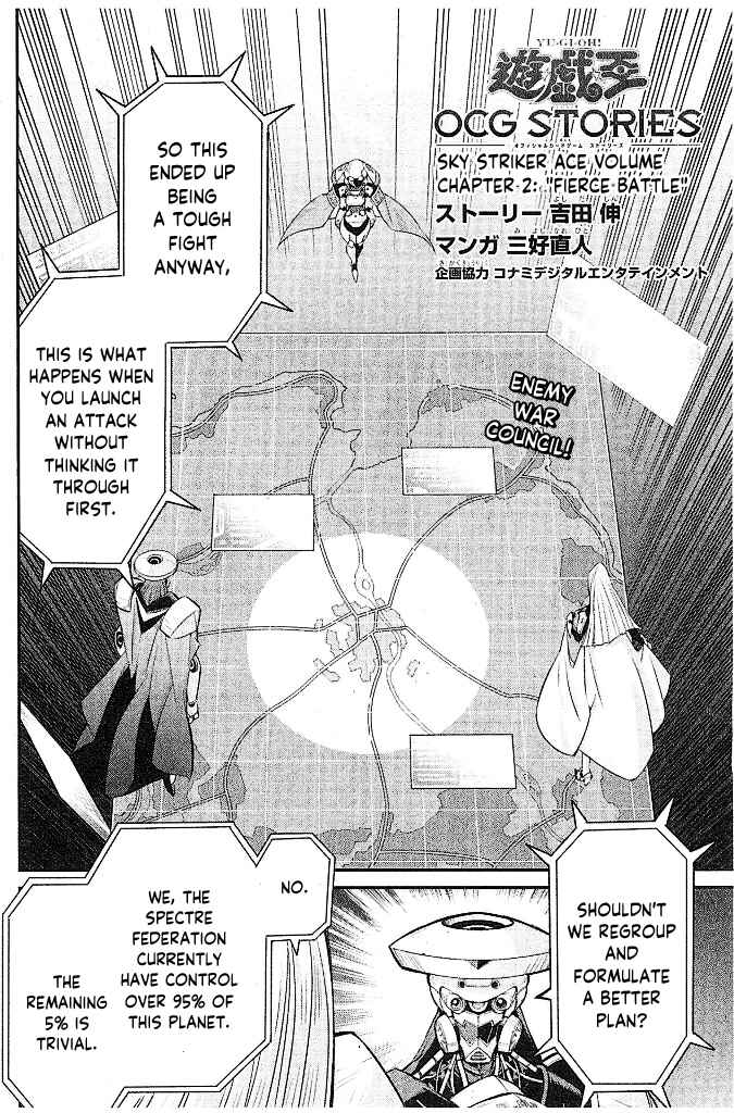Page 2 Chapter 2 Yu-Gi-Oh OCG STORIES