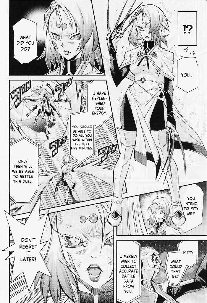 Page 24 Chapter 2 Yu-Gi-Oh OCG STORIES
