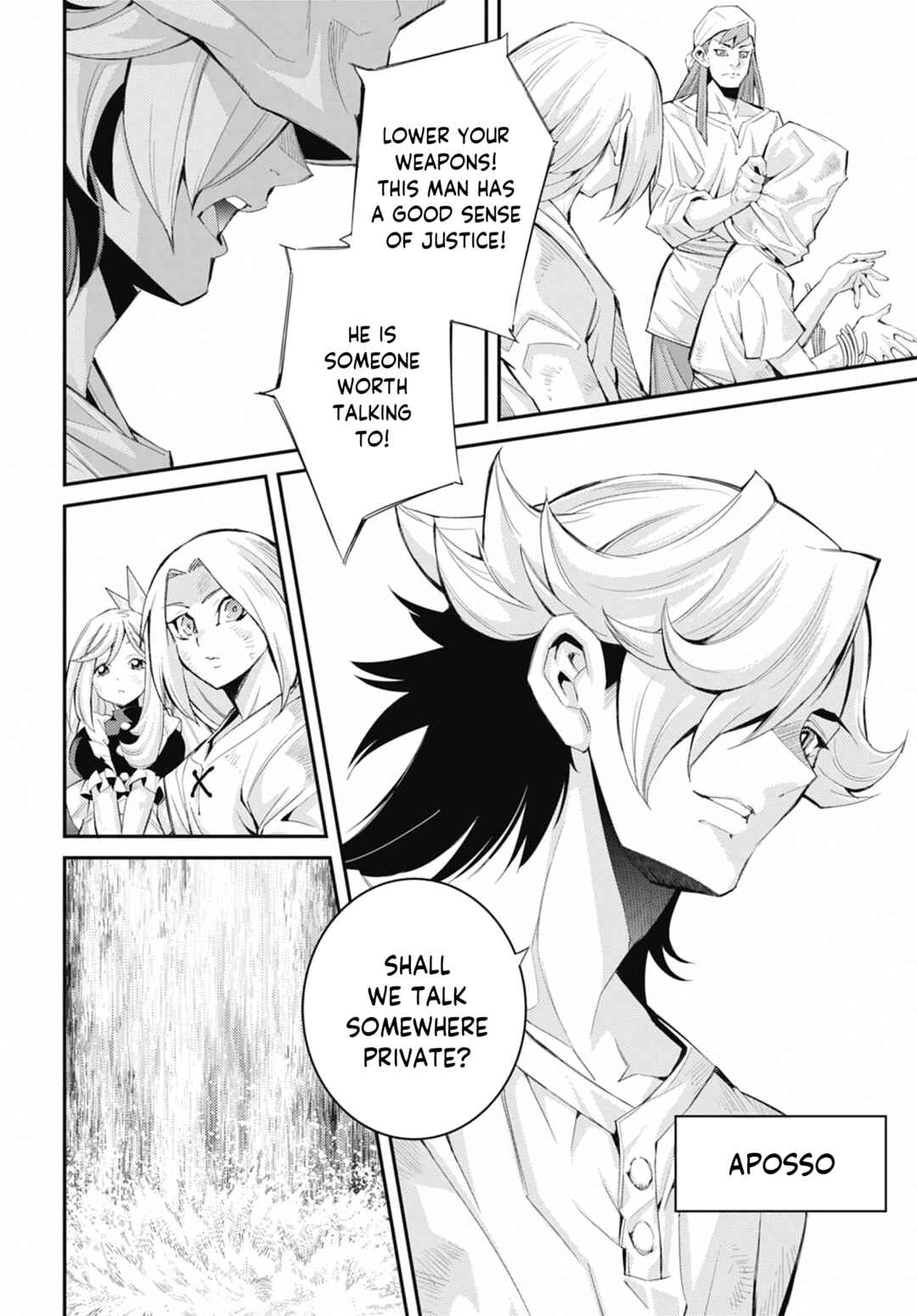Page 16 Chapter 37 Yu-Gi-Oh OCG STORIES