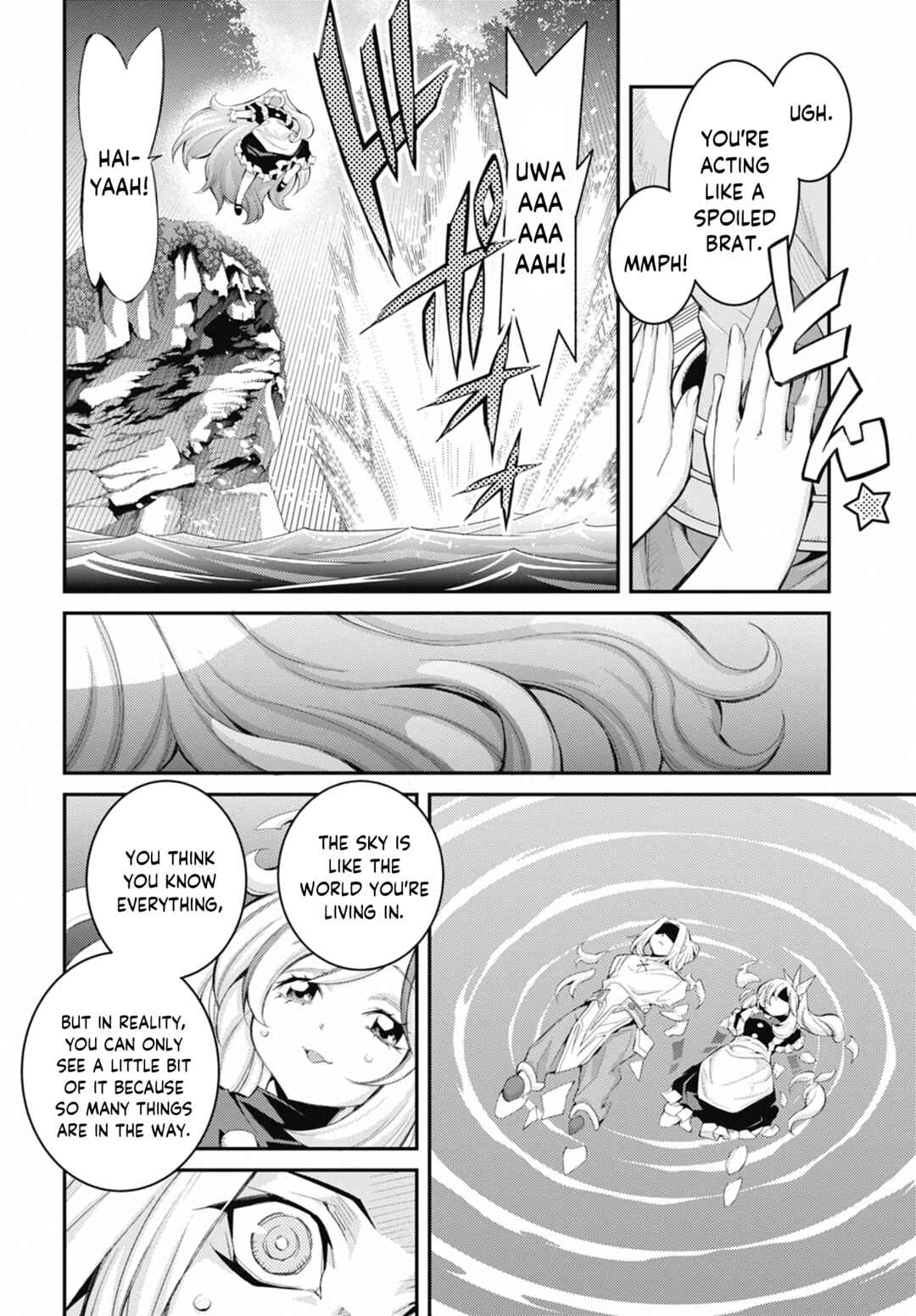 Page 30 Chapter 37 Yu-Gi-Oh OCG STORIES