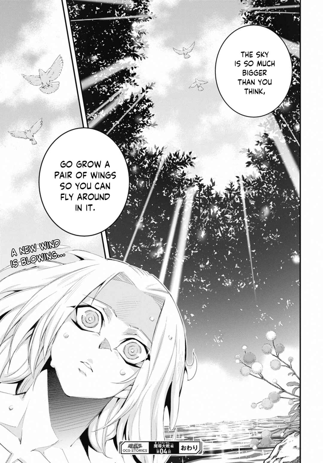Page 31 Chapter 37 Yu-Gi-Oh OCG STORIES