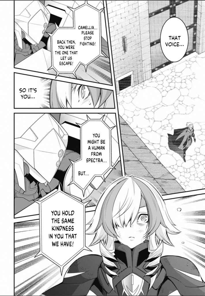 Page 2 Chapter 17 Yu-Gi-Oh OCG STORIES
