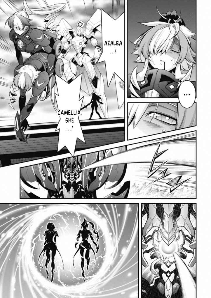 Page 20 Chapter 17 Yu-Gi-Oh OCG STORIES